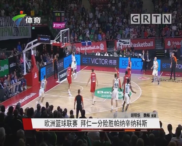 49-42，要夺冠！西甲第1狂揽9连胜，巴萨完爆皇马