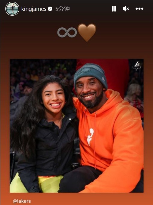 经纪人：古铁雷斯想回皇马，我们都希望球队来回购